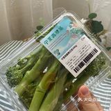 蒜蓉高原西兰苔，清清爽爽的开胃健康菜！