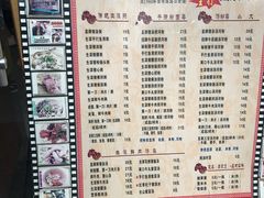 菜单-荔林食店(西华路店)