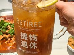 -古乐牛香•鲜牛肉牛杂火锅(系马桩总店)