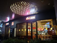 门面-The Habit Burger Grill 哈比特汉堡(爱琴海店)