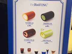 -the Roll'ING手作瑞士卷专门店(卓悦中心店)