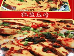 -中山脆肉鲩(新圳东路店)