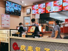 -庆丰包子铺(南站二店)