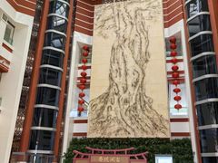 -中国闽台缘博物馆