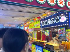 -东门町美食街