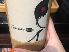 -小明同学(三里屯店)