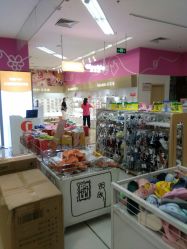 -孩子王童乐园(保定万博广场店)