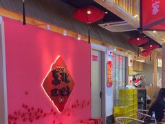-老何二婶家铁锅炖·东北菜(白石洲店)