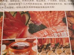 -芭菲盛宴·环球美食(袁家岗店)