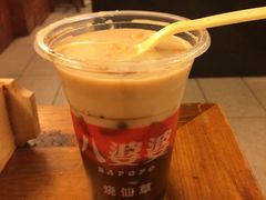 -八婆婆烧仙草(中山路店)