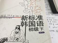 -山木培训(良乡校区)