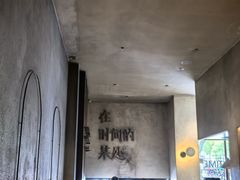 -陶享时光西餐·下午茶(信河街店)