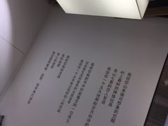 -G·SPACE(金鹰世界店)