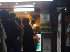 门面-傅强排骨(成都总店)