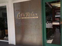 -Let's Relax Spa(Phuket 3rd Street)