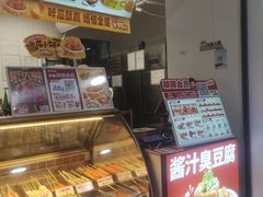 -喜姐炸串(湖里万达金街店)