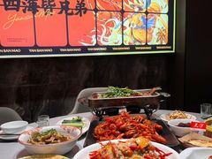 -严三毛口味虾·小严同学的店(曙光路直营店)