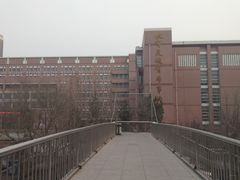 -哈尔滨市第十四中学校