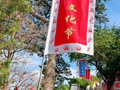 -妙峰山风景名胜区