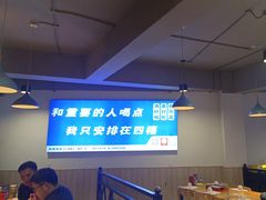 -四禧精酿烧烤串吧(大明湖店)