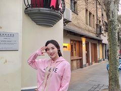 -LADY FAFA(巨鹿路陕西南路路口店)