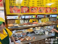 -四里沙茶面(湖滨四里店)