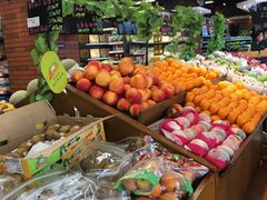 -元初食品(幸福e家小区店)