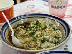 老武汉皮蛋豆腐-回味黑鸭煲·始于2006(万松园店)