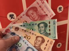 -悦秀大酒楼(江头店)