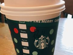 -星巴克(南宁民歌湖店)