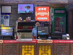 门面-张氏宽窄巷成都名小吃(茂业百货华强北店)