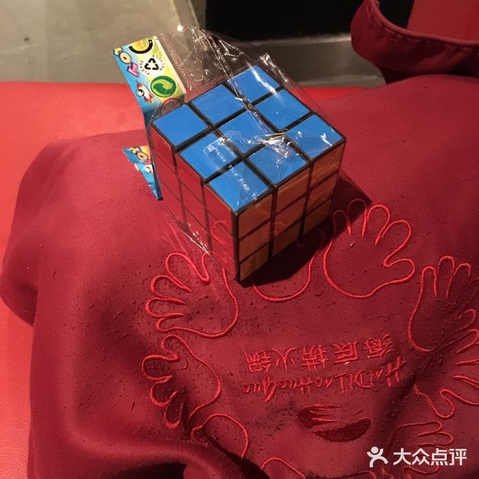 海底捞火锅(海宁路店)图片