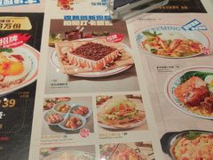 -克茗冰室(光明N次方公园店)