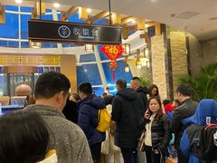-水王国温泉水世界