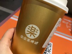 -LELECHA乐乐茶(新街口大洋店)