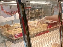 -味多美蛋糕(三元桥店)