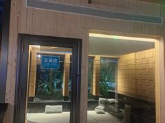 -庄子梦然·城市微度假·24h按摩·推拿·spa