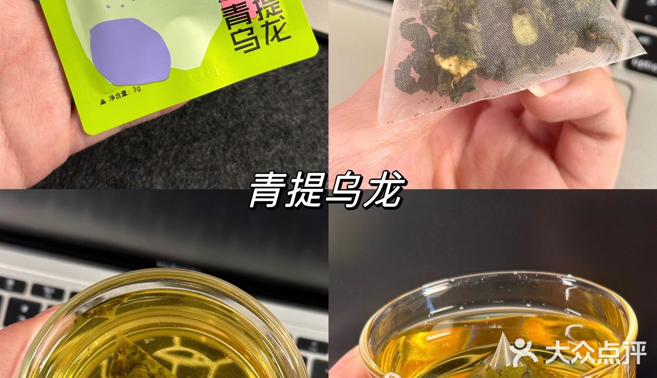 这一箱啥都有…在宿舍按箱囤的茶包！