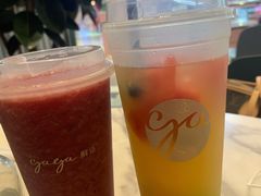 -gaga(深圳福田星河COCO Park店)