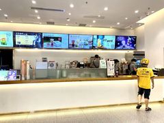 -CoCo都可(吾悦店)