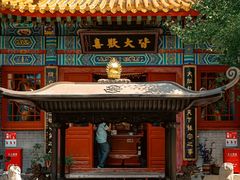 -千佛山风景名胜区