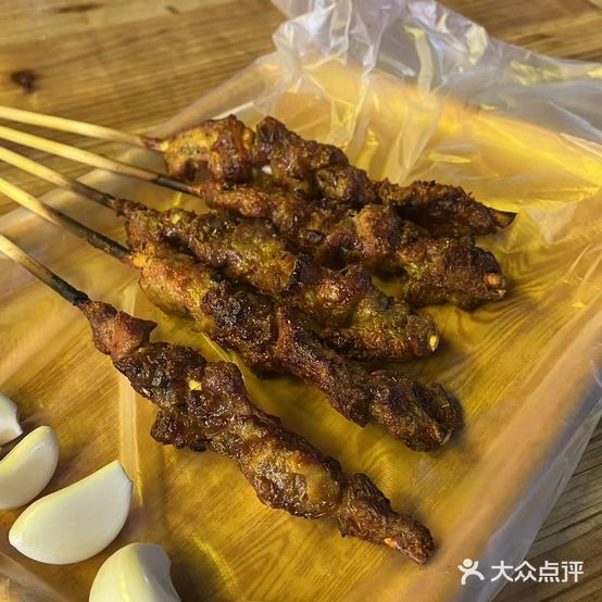艾力烤羊肉串(新风路店)