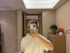 -兴芮温泉度假区