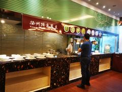 -扬州中集格兰云天大酒店