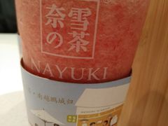 -奈雪的茶(石厦时代广场店)