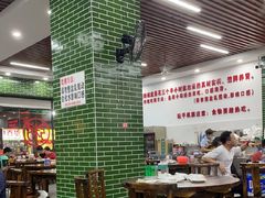 -南记食粥坊·宵夜大排档(莲花店)