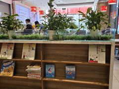 -嘉和一品粥(大沽南路店)