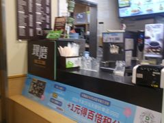 -德克士(三门路店)