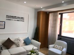 -HEYAN荷妍专业脱毛连锁机构