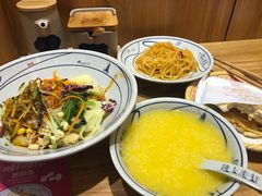-陇上秦轩西安biangbiang面(EFC欧美金融商业城店)